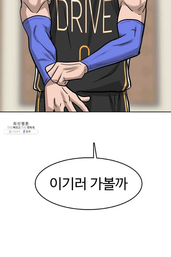 1667713916540uoed9r2kdmp.jpeg