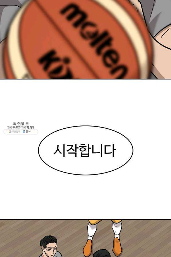 166771391980519hkyy4zrp2.jpeg
