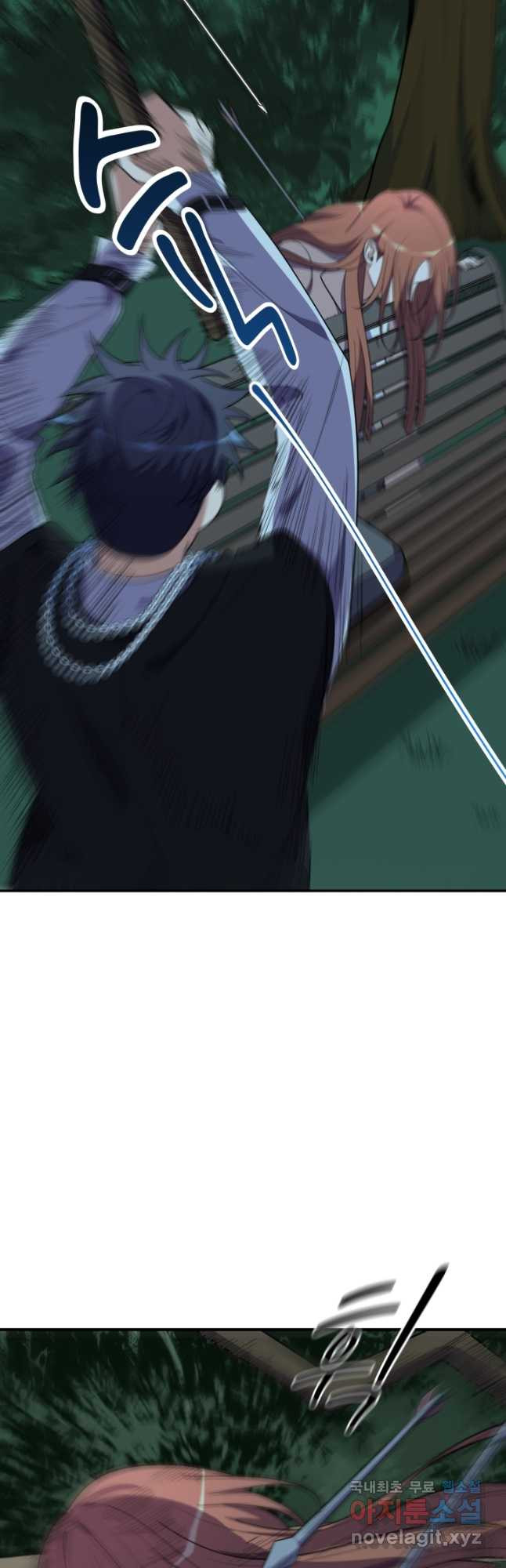 1667680241450roodoec46i.jpeg