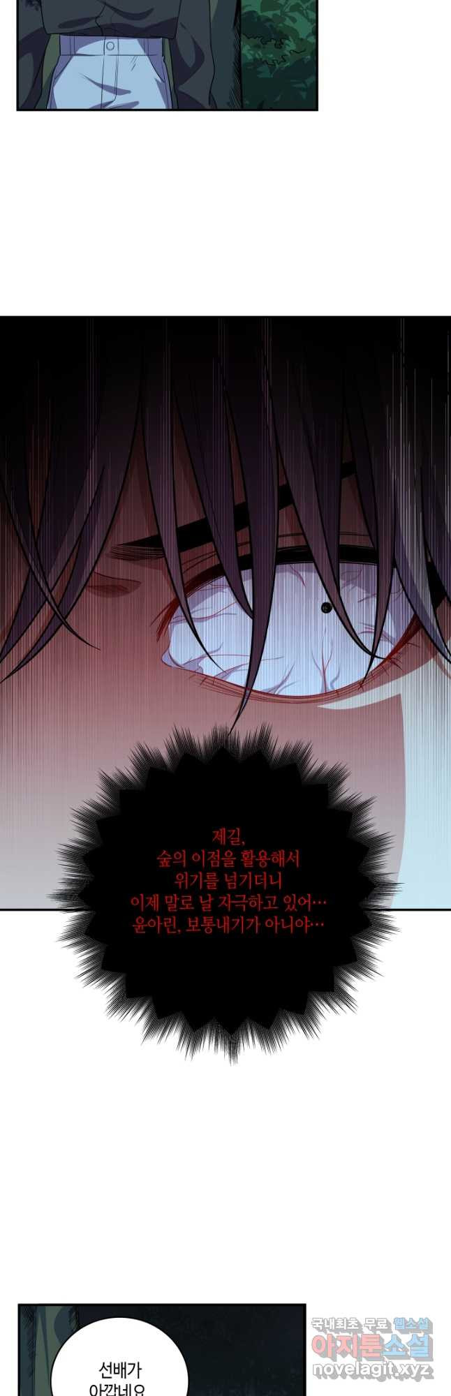 1667680242665j1knhx1duqd.jpeg
