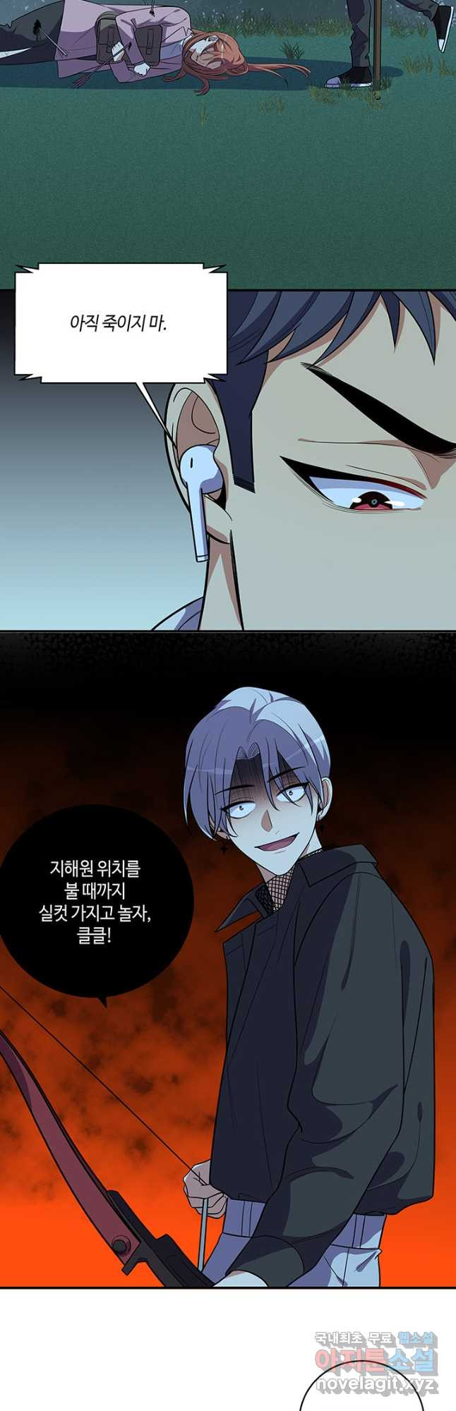 1667680245479c3syl87kfa5.jpeg