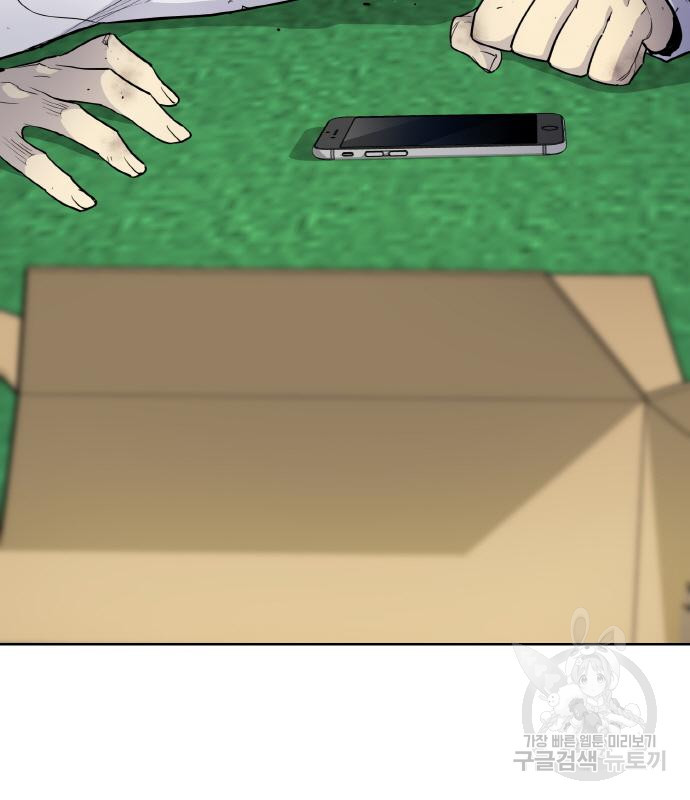 1667787608899xtkrbfs5o3.jpeg