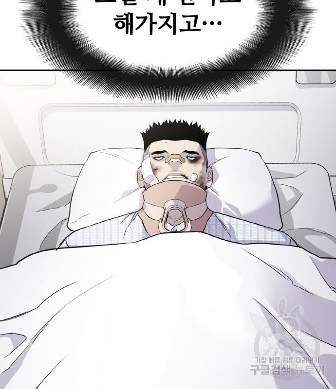 1667787642145c7n1njzyrgj.jpeg