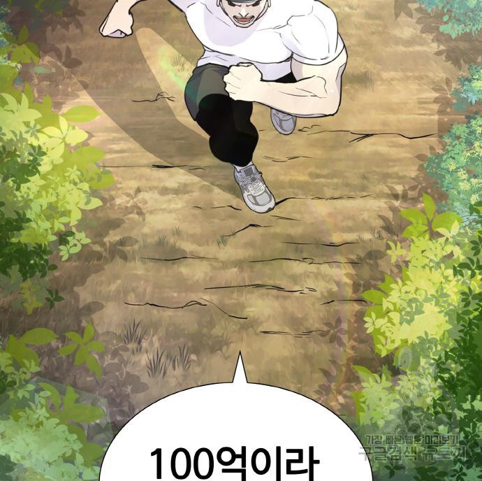 1667787643116pur0hjigfj.jpeg