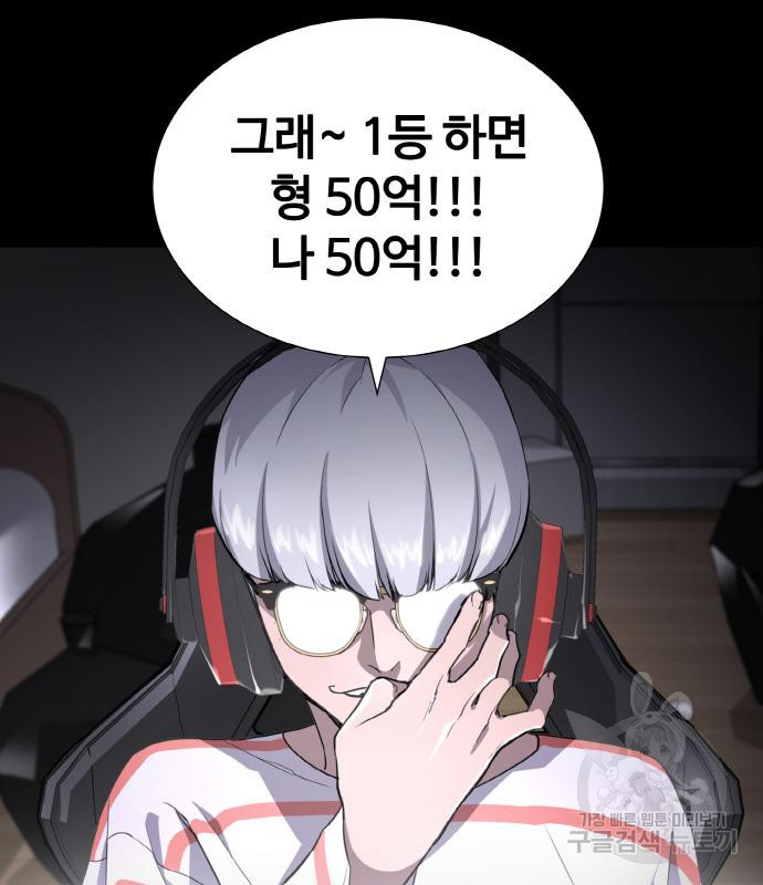 1667787643435s891vyg2cc.jpeg