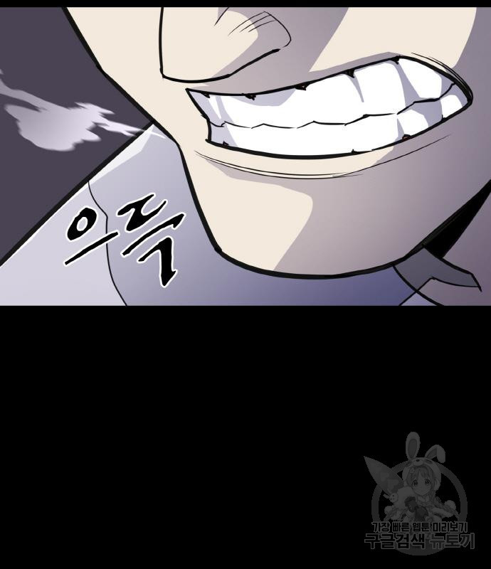 166778764648264z8ebx6exe.jpeg