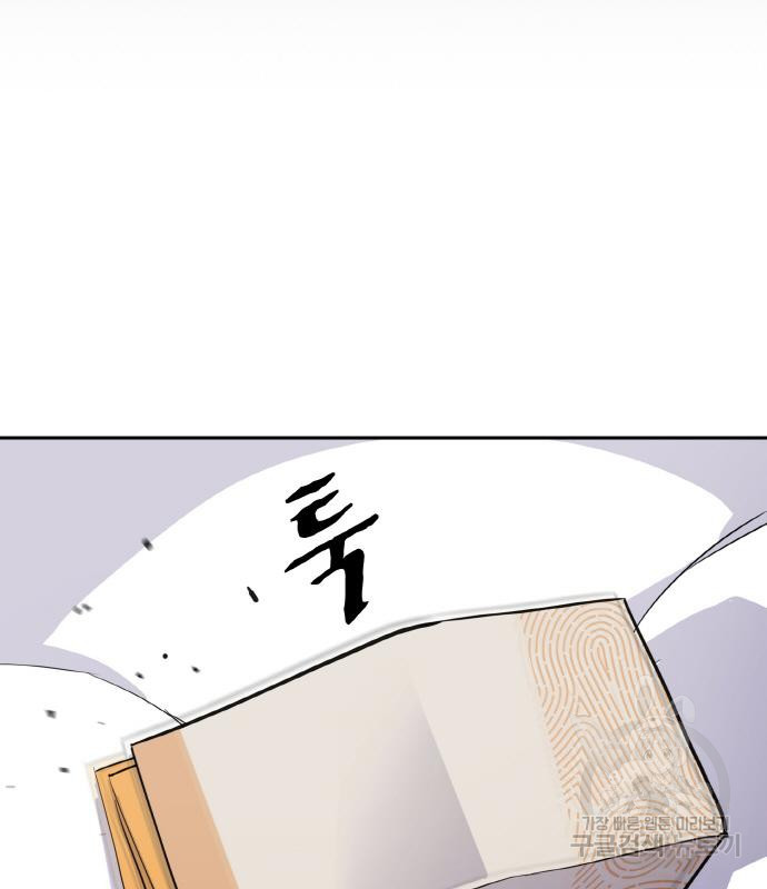 1667787647111y6y2netrcii.jpeg