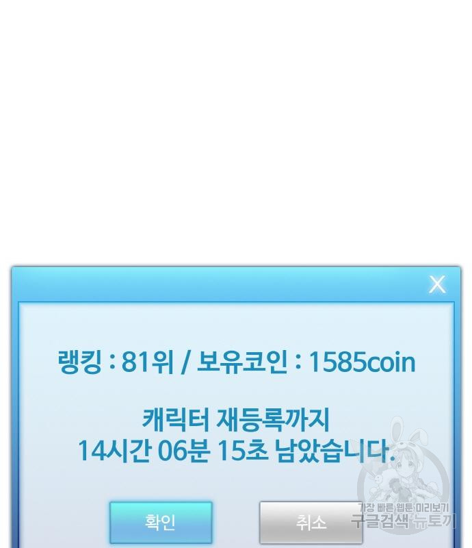 1667787652511fyjh98t04y.jpeg