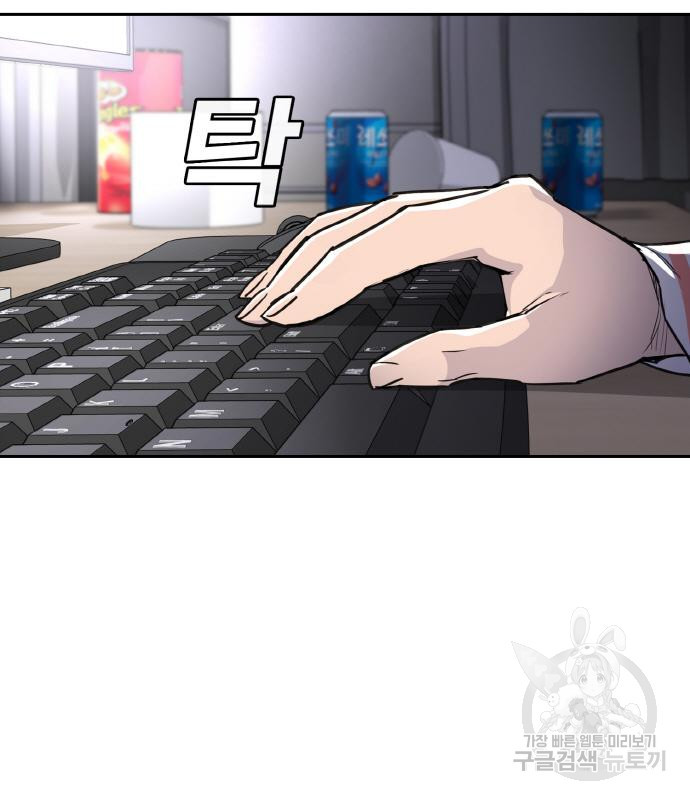 1667787653012e8oemvkpnww.jpeg