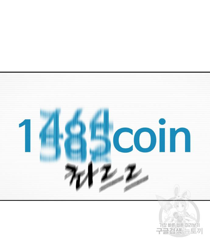 16677876531795f0ysw3db79.jpeg