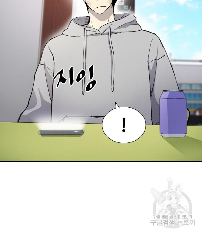 1667787658612twli8axata.jpeg