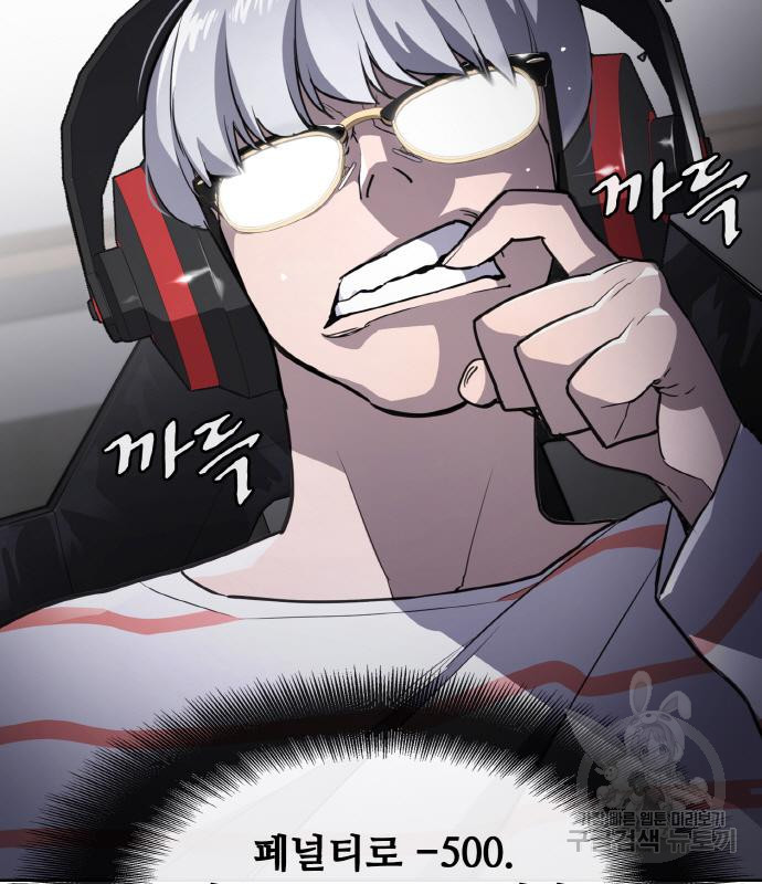 16677876611507sp45nee44c.jpeg