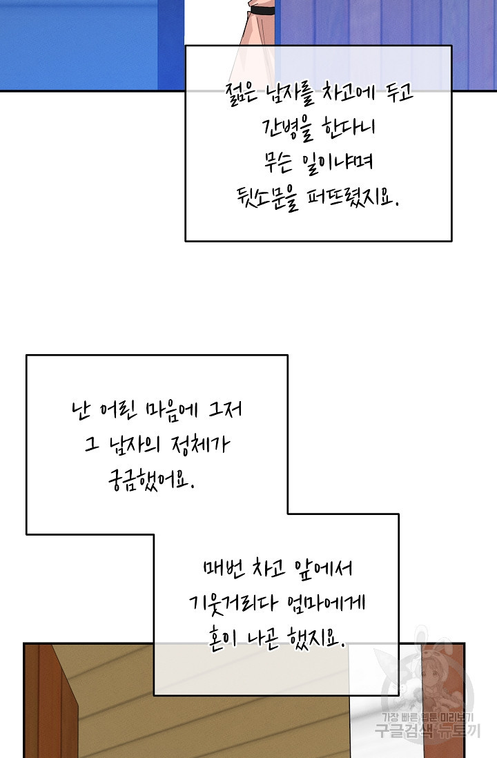 1667787553369xg3skz5xs0h.jpeg
