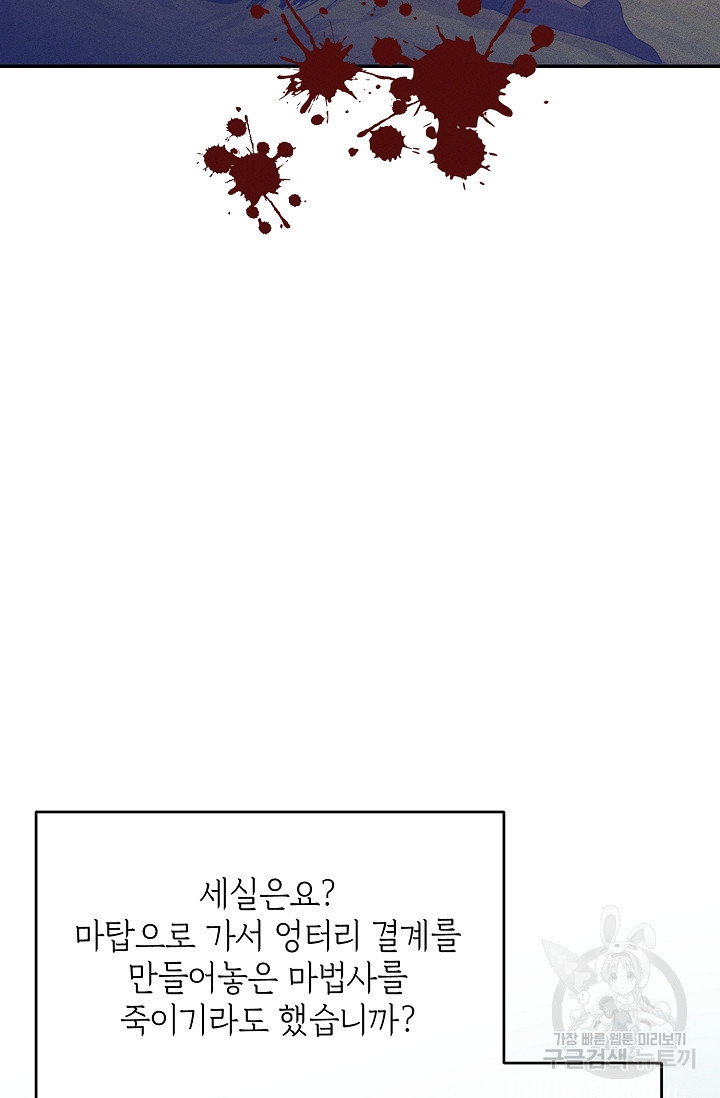 1667787565373n9wzhccq6g.jpeg