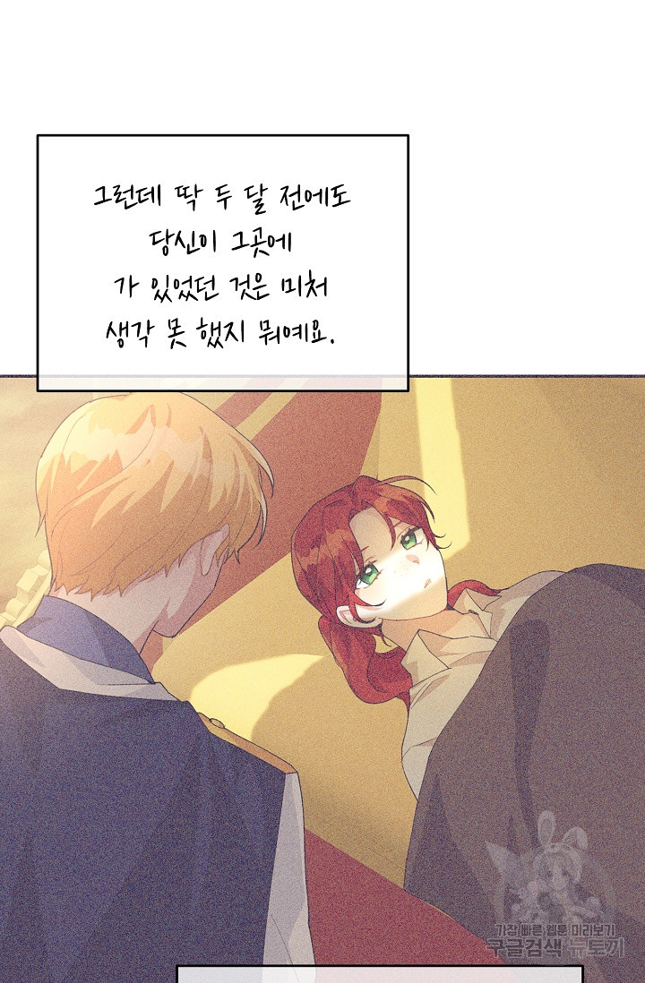 16677875670582w4ohy0ppou.jpeg