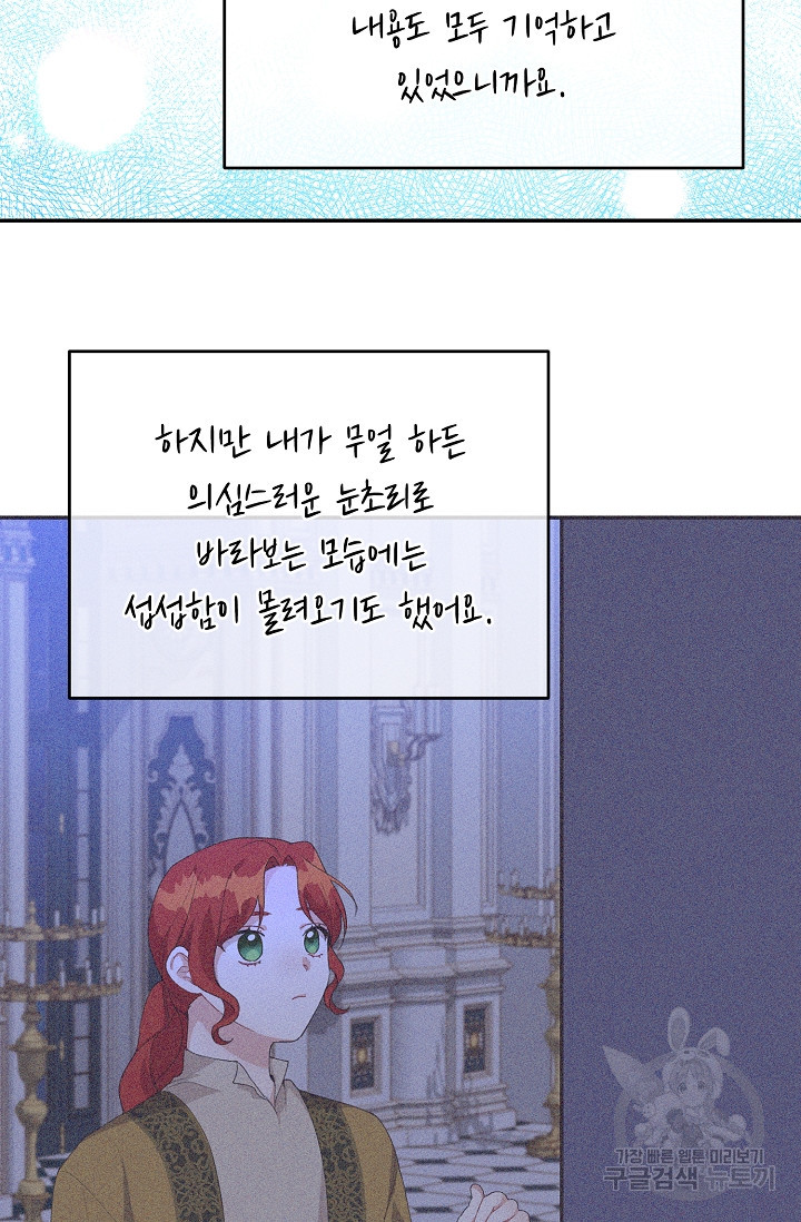 1667787567821ouj2vxv7lm.jpeg
