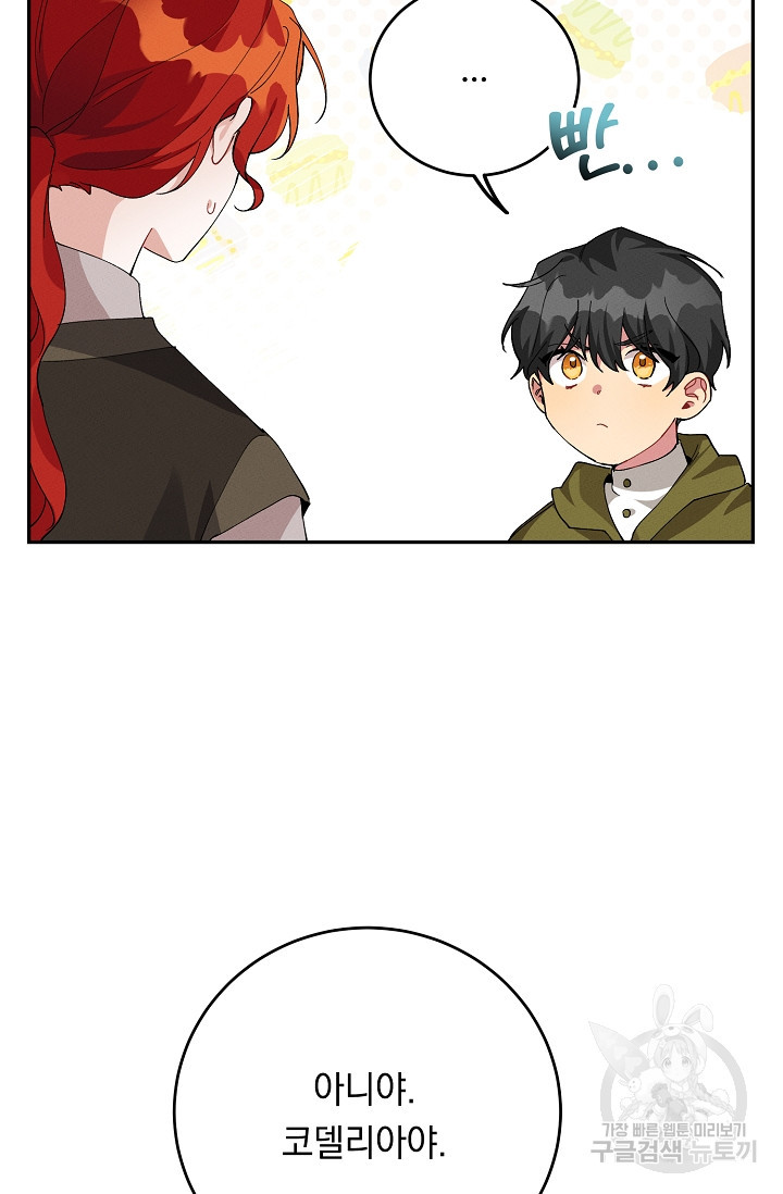 1667787572958ukgxvlgn5l.jpeg