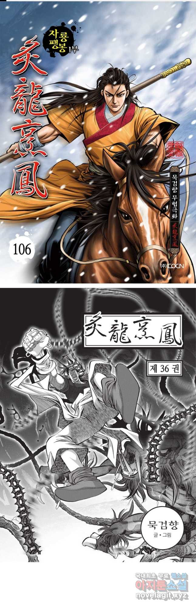 1667784543463xhi9zk0una.jpeg