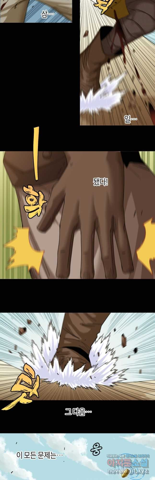 16677847017178anmf7dvvg9.jpeg