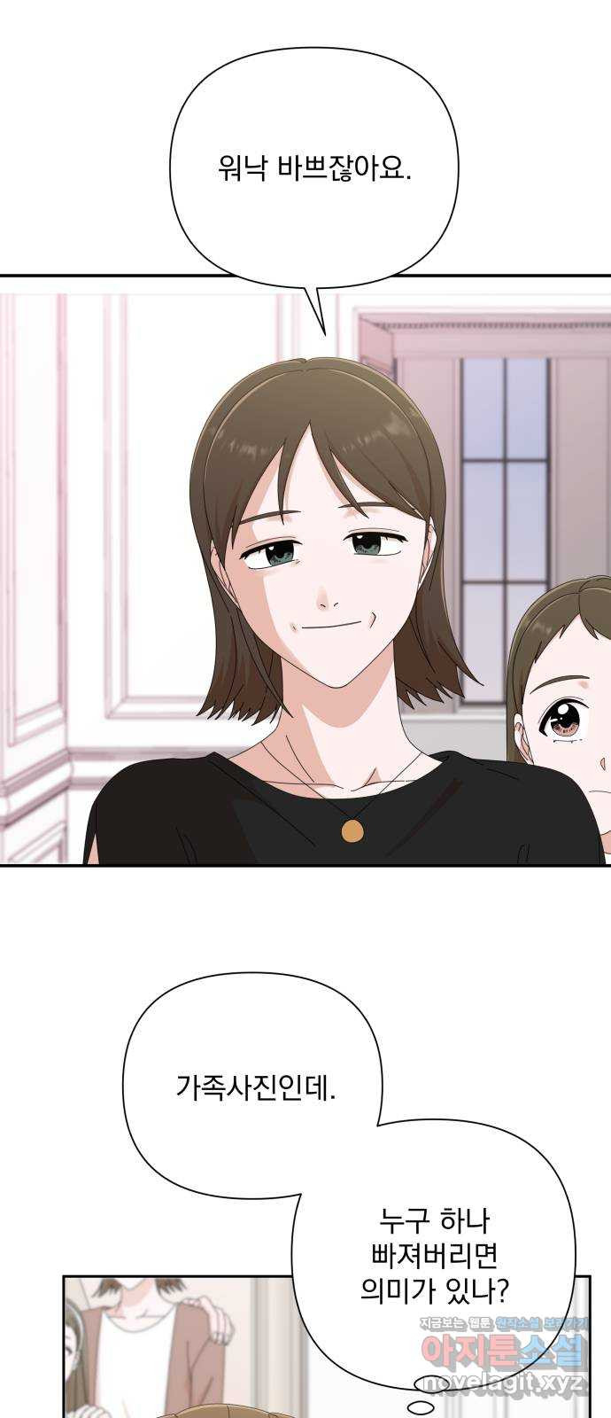 1667786993159dxg6xsr5jyn.jpeg