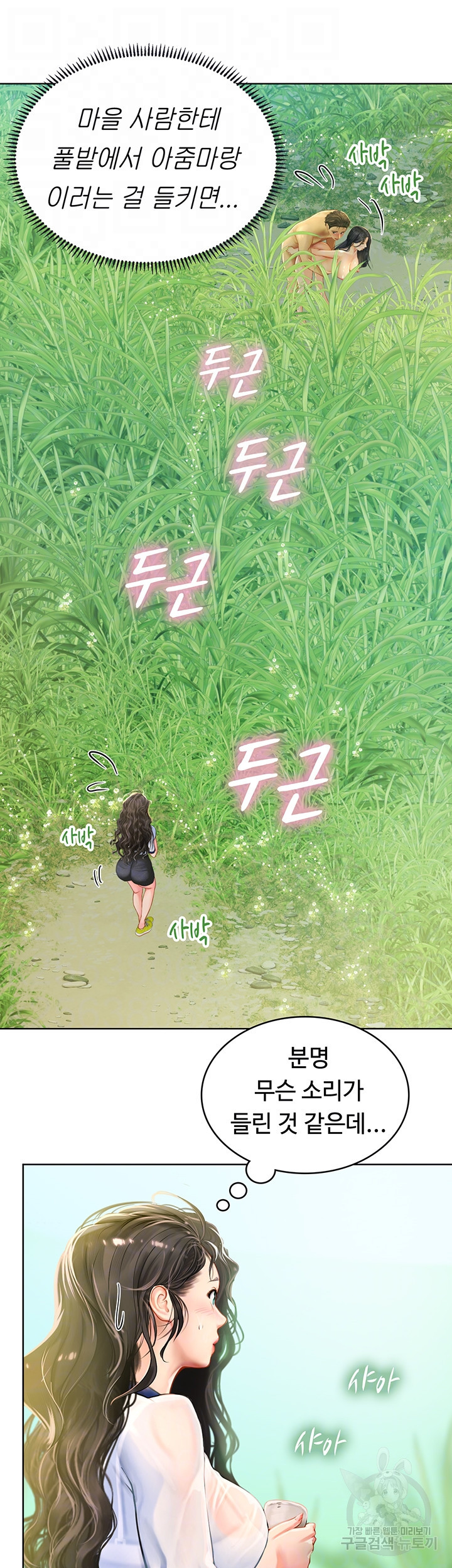 1667887217044mh7nroffr3o.jpeg