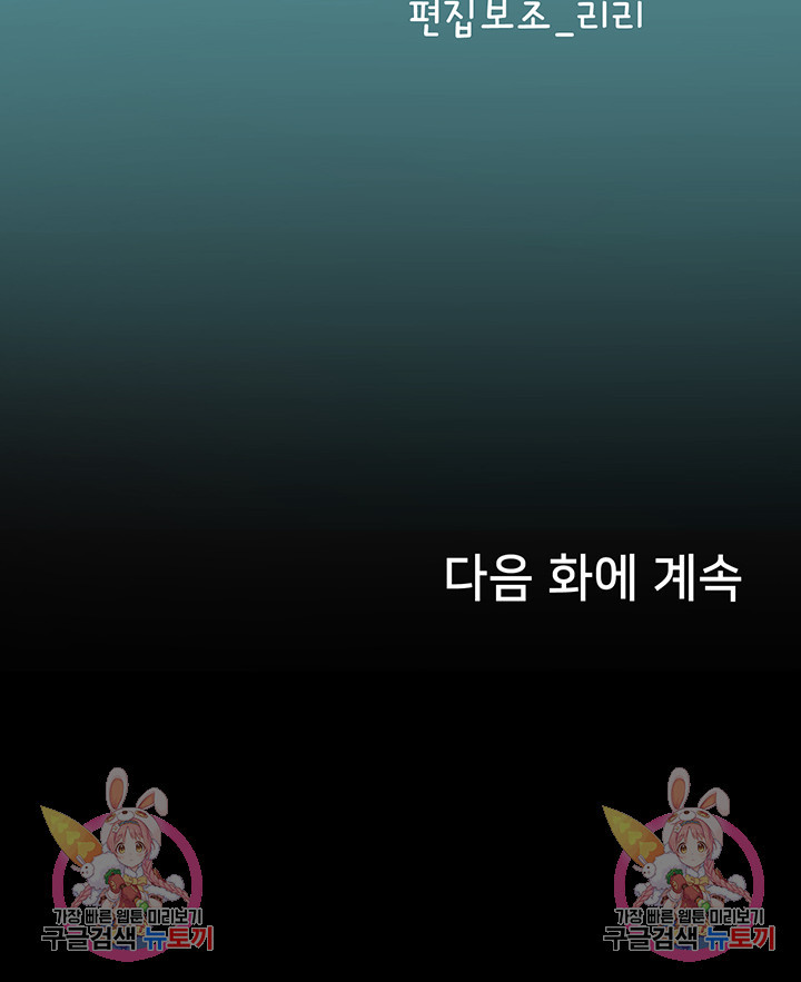 16678872255477889u0uo2am.jpeg