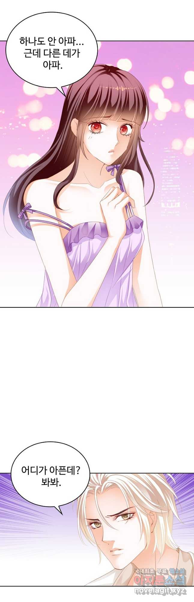 16678812901624vjme9uab2r.jpeg