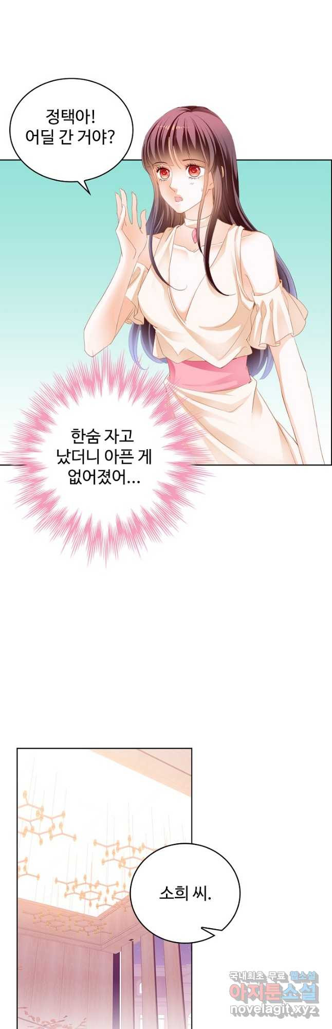 166788129215370i05rmhn99.jpeg