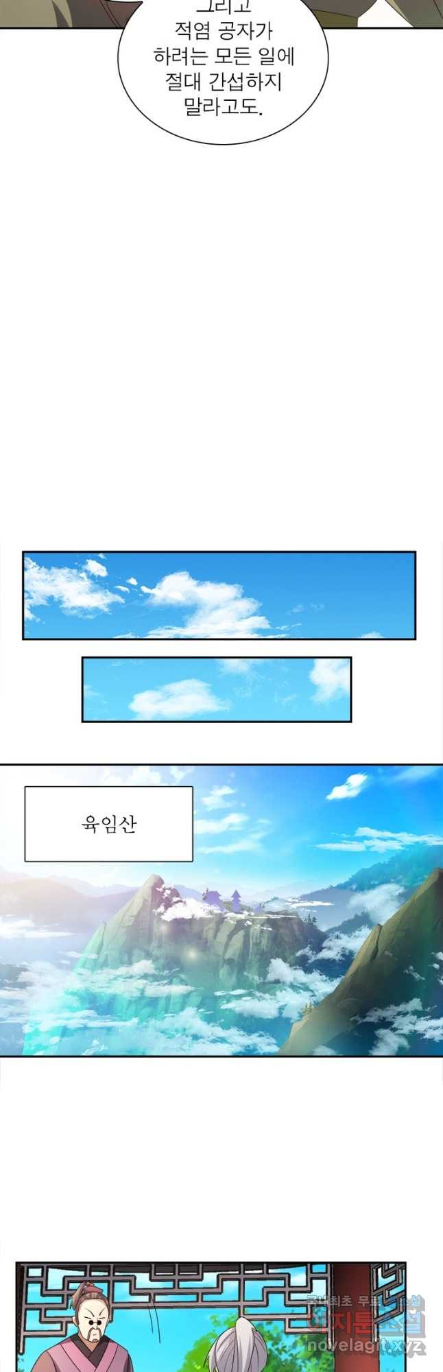 1667886866162il4kq518od.jpeg