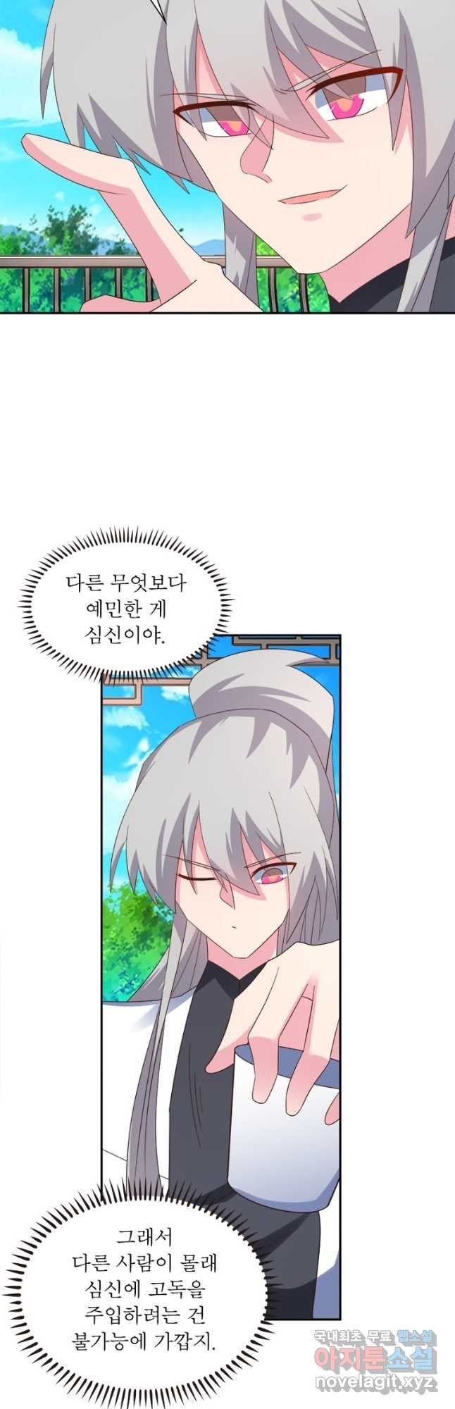 1667886871611alsa5imn69q.jpeg
