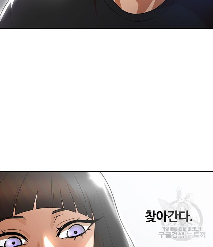 1667887105058fsl4ykjjapu.jpeg