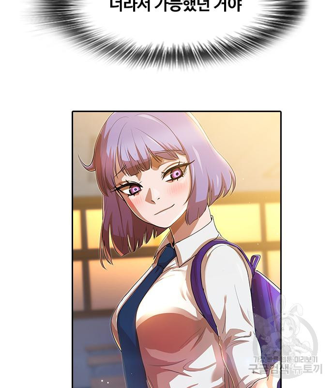 1667887109800qffcroq87ig.jpeg