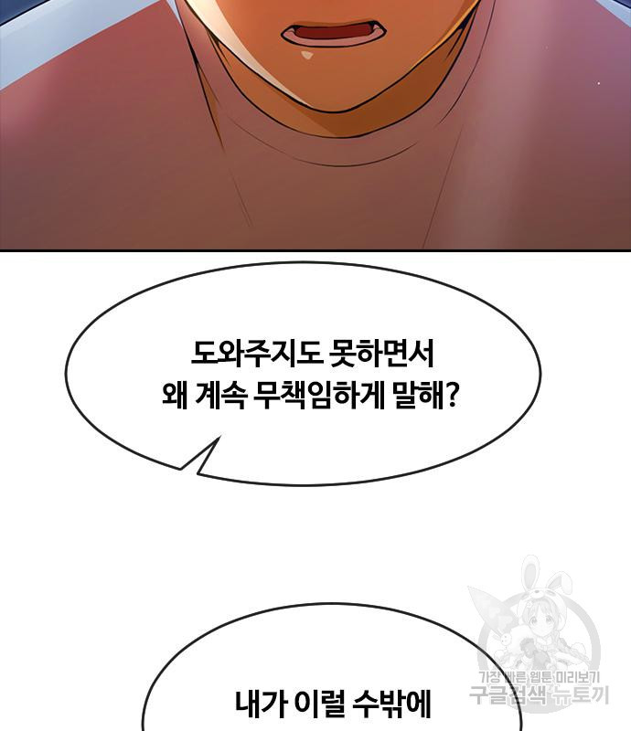 1667887114369b53ravjpnfo.jpeg