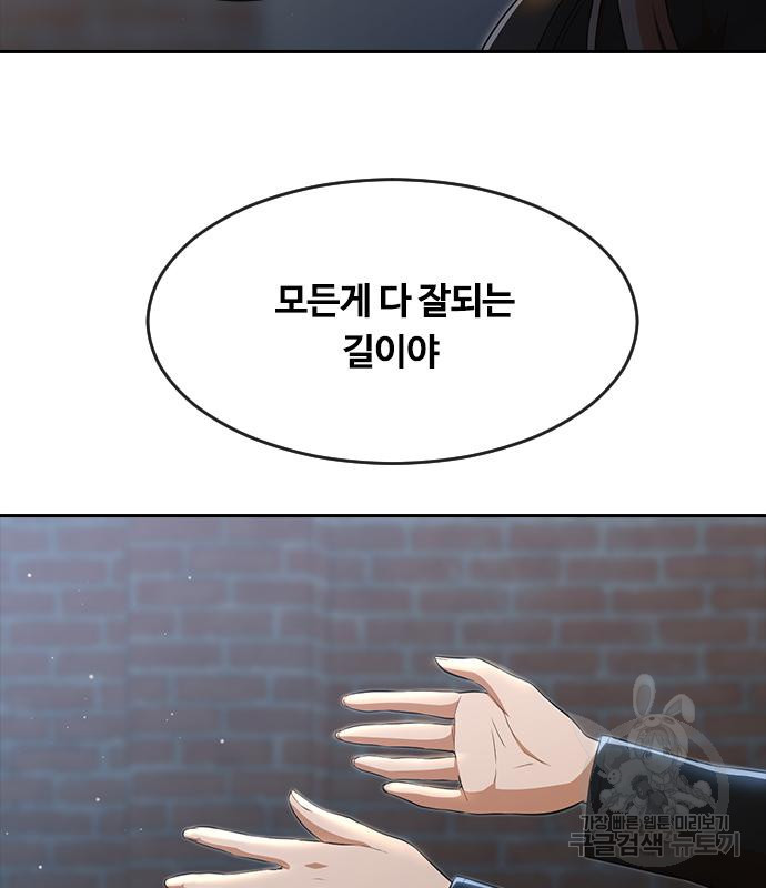 16678871158890kqwkzrahgp.jpeg