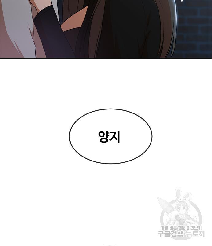 166788711634626stt85lhsa.jpeg