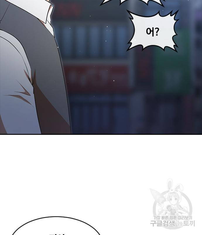 1667887116661wkdmccqgo8p.jpeg