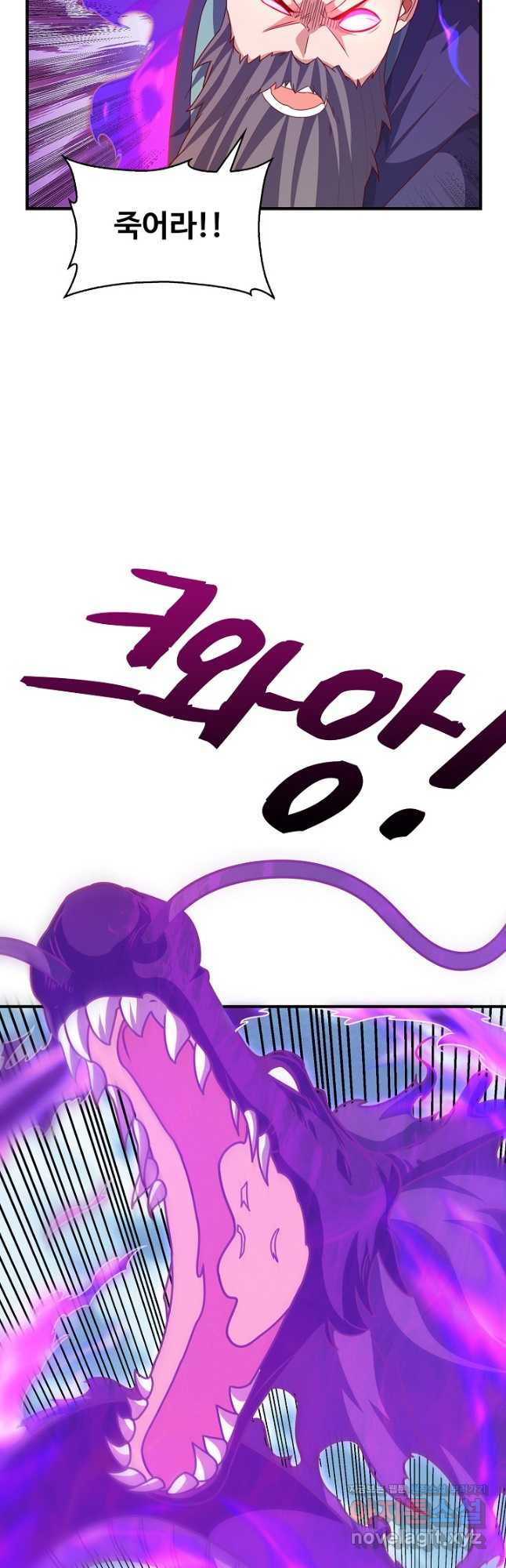 1667881509443y3qsro7b68o.jpeg