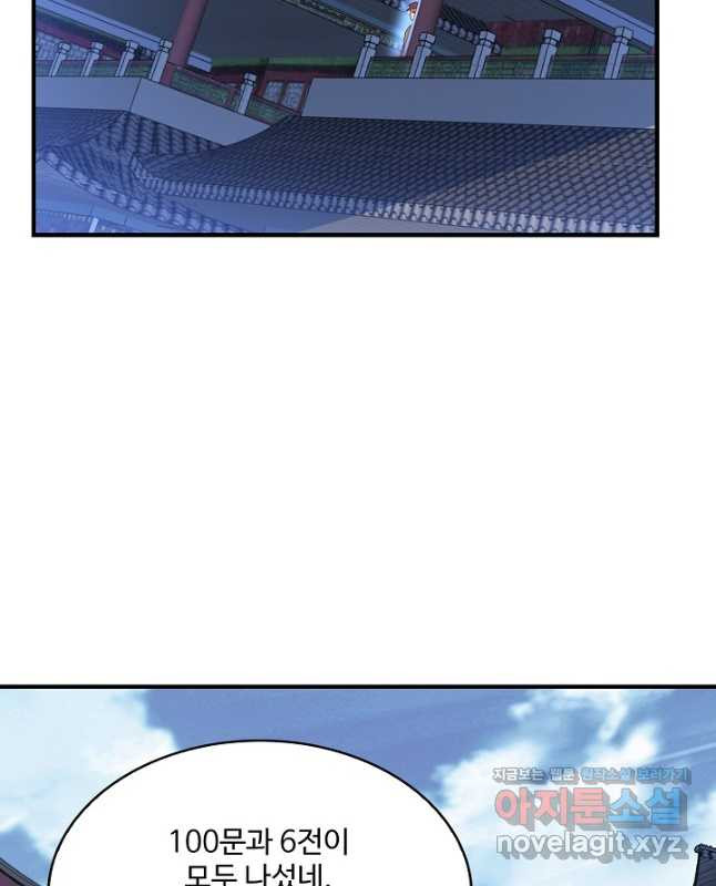 16678815310066o8avntm9i5.jpeg