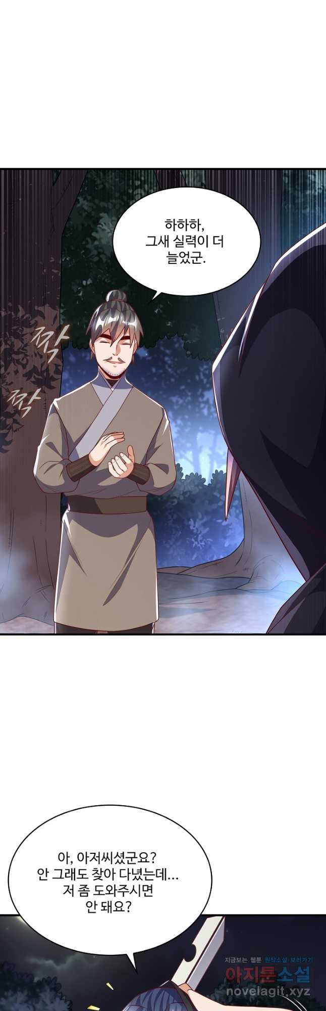 1667881533629lwyofswoi7.jpeg