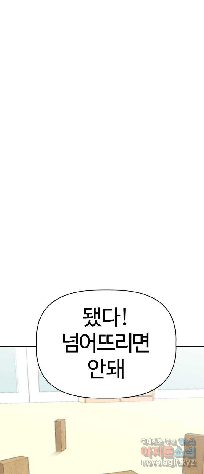 16678853075077w4czbjvykc.jpeg
