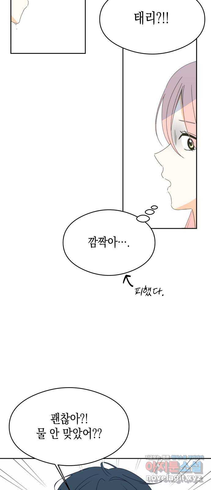 1667885473625oi6oubkmtki.jpeg