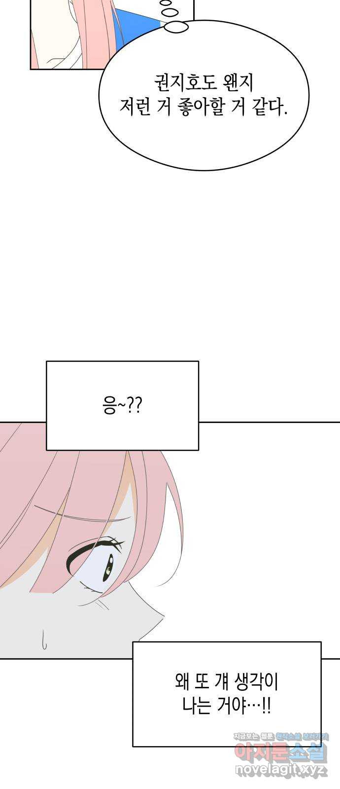 16678854794909u5i5oa33ek.jpeg