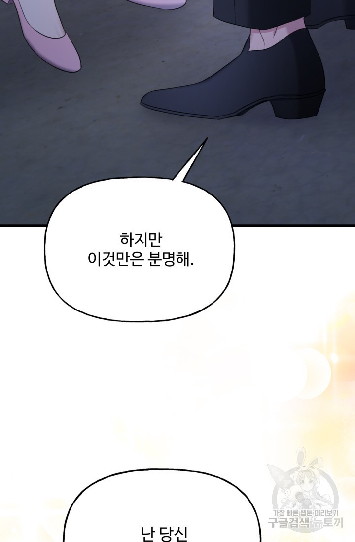 1667964394933s87ke9ves7.jpeg