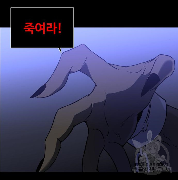 16698357775575wr8n8lz2xm.jpeg