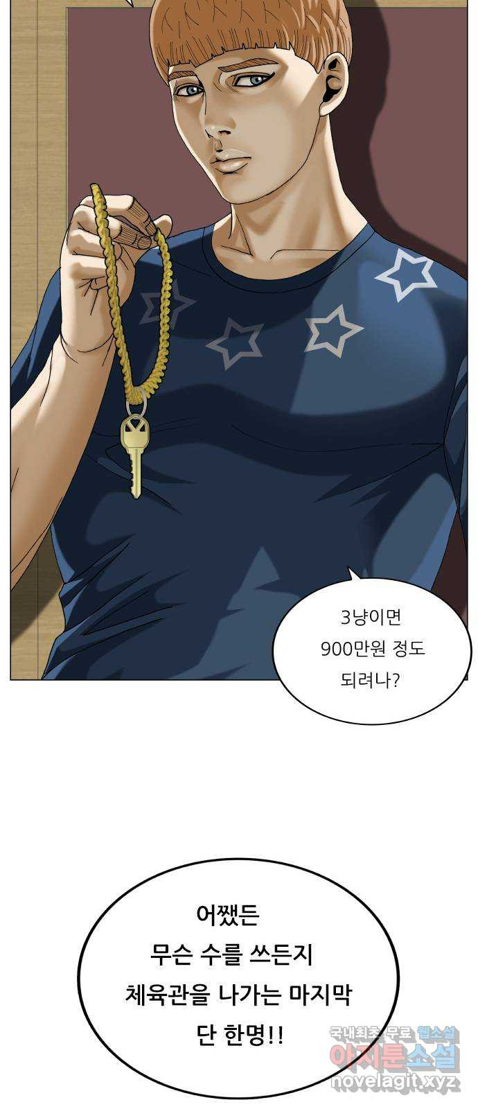 1669839493465t4mn4ku0gf.jpeg