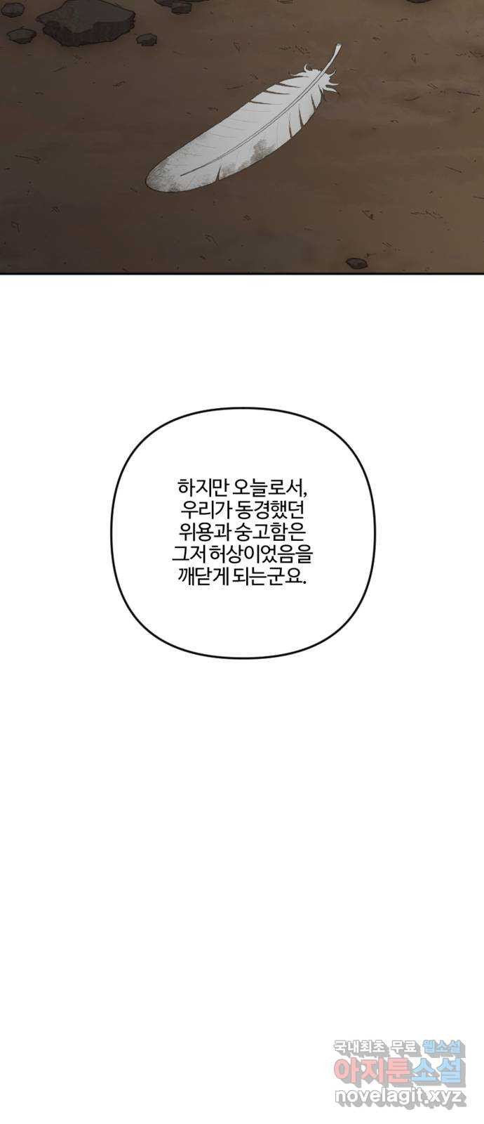 166983862208738axxb7mfsn.jpeg