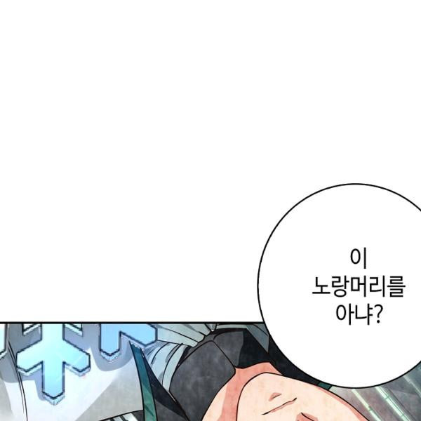 16698357117324htae3vai9t.jpeg