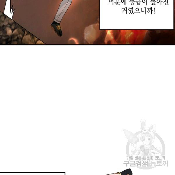 16698360659008amxaqmby1g.jpeg