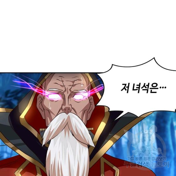 1669836074677bhycaqq1ql6.jpeg