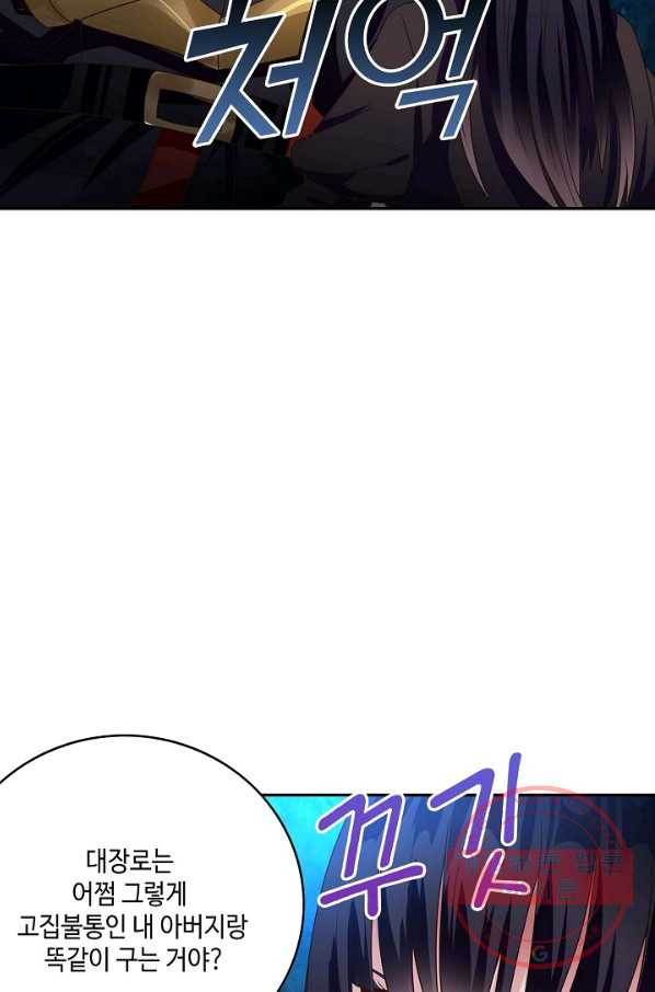 1669836266655hkh3iyudwc.jpeg